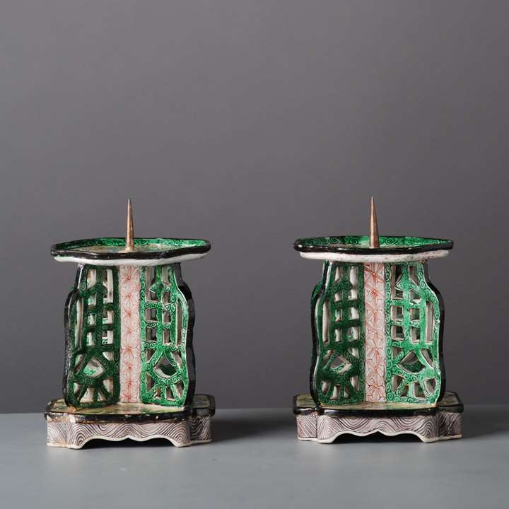 Pair of Candle Sticks